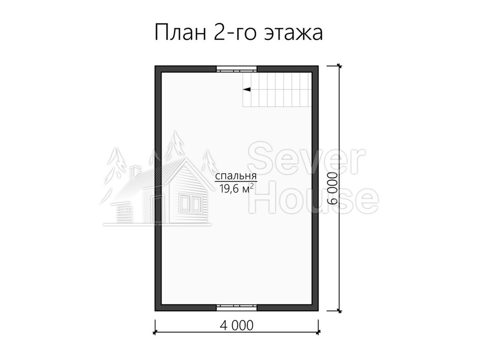 Проект Сухой дождь